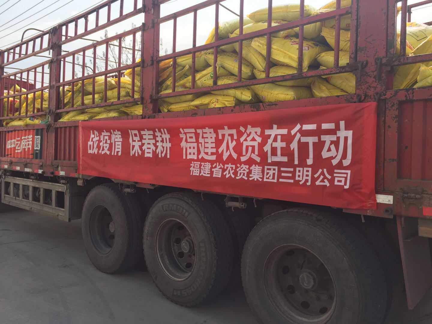 微信图片_20200405171047.jpg