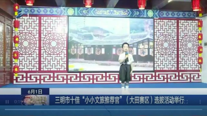 大田.jpg