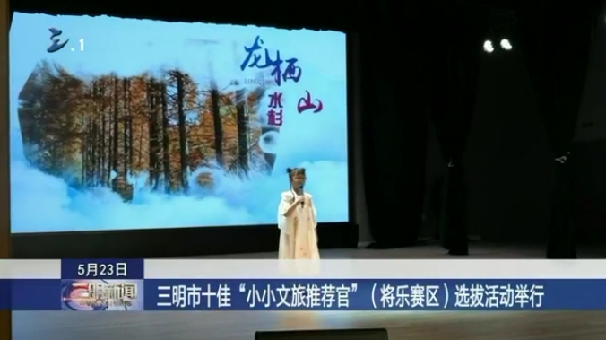 将乐.png