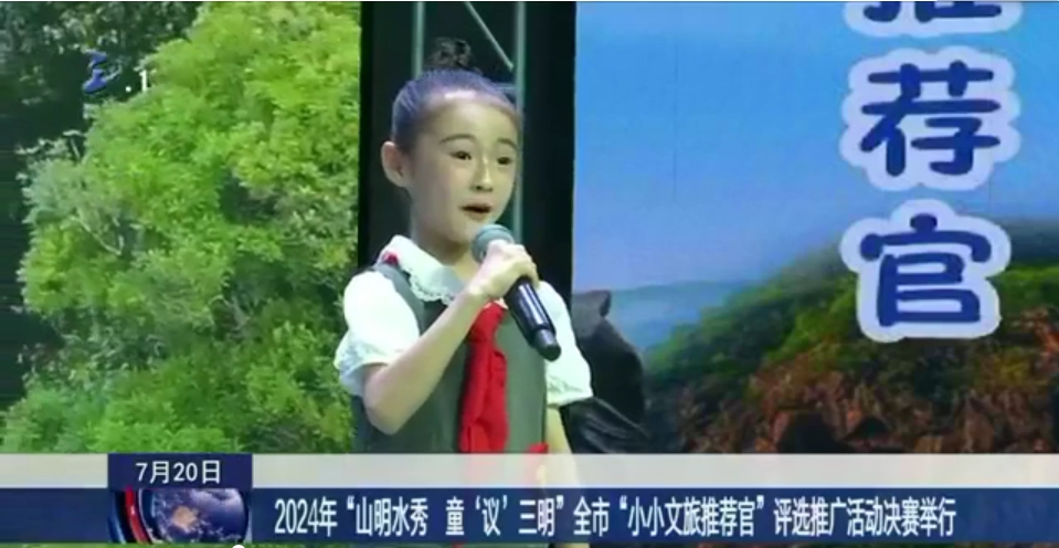 微信截图_20240805085752.png