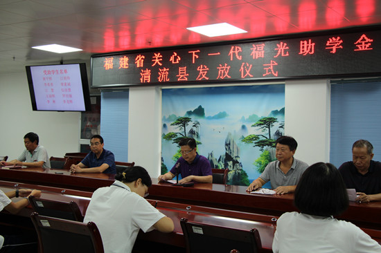 微信图片_20200914084047