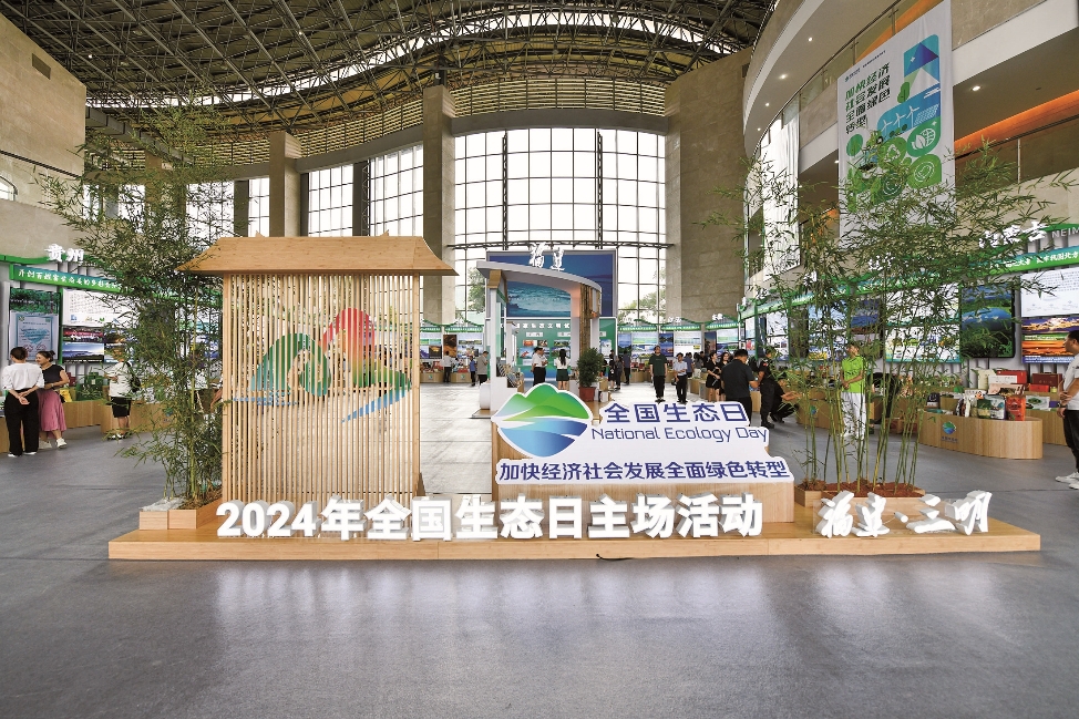 微信截图_20240814084537.png