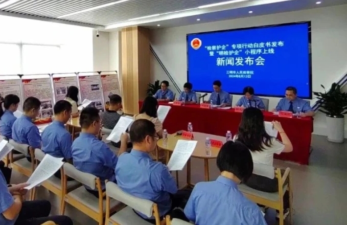 微信截图_20240814090054.png