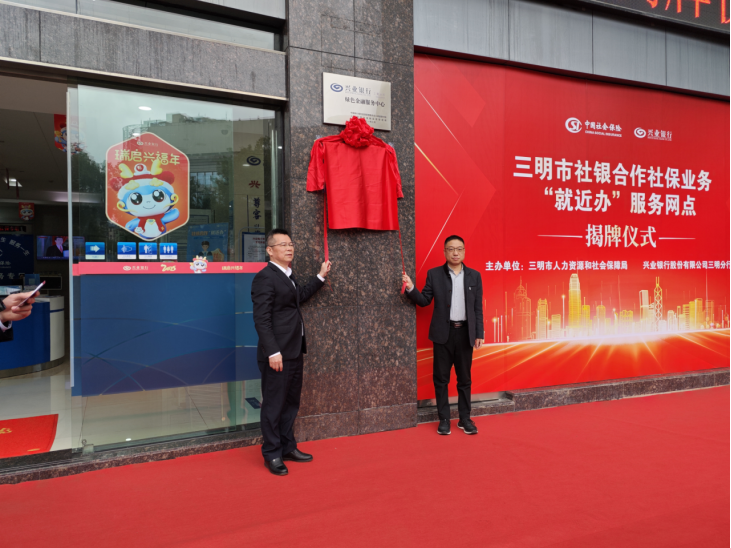 微信图片_20250224151946.png