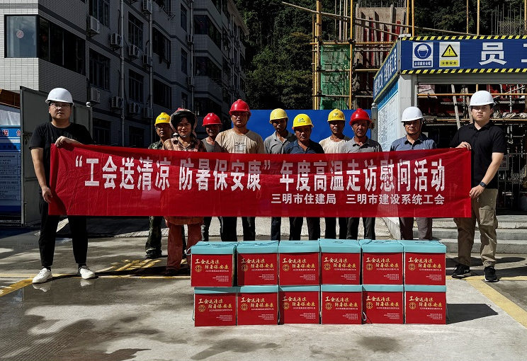 微信图片_20250815090745_46.jpg