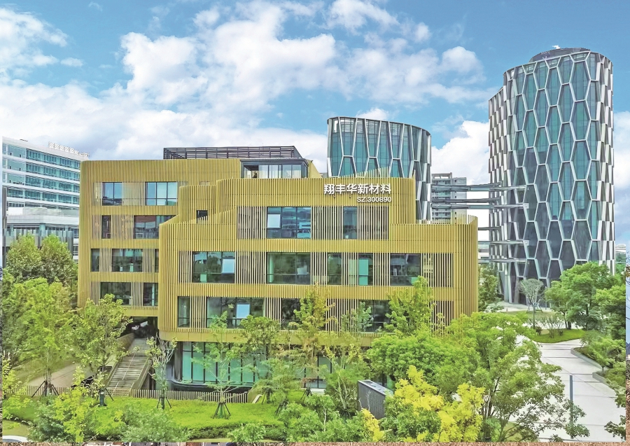 我市以科技产业深度融合驱动高质量发展