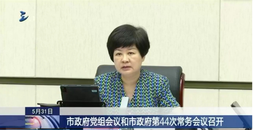 微信截图_20240604091738.png