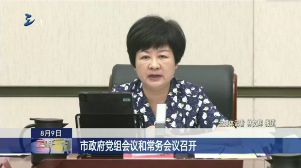 微信截图_20240812085625.png