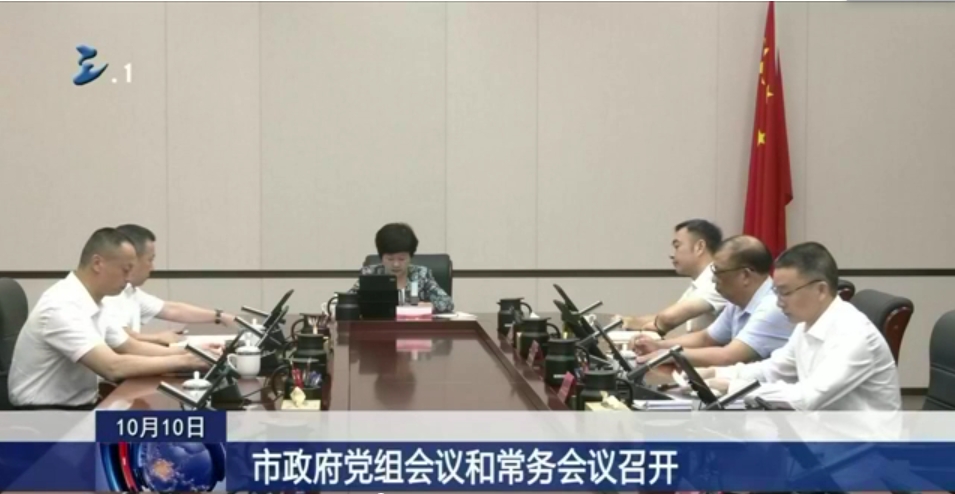 微信截图_20241015173048.png